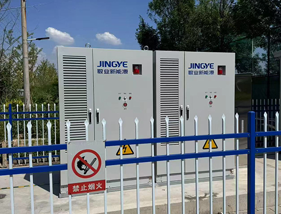 التمكين المزدوج: ذروة الحلاقة & أمبير; وادي ملء + الطاقة الاحتياطية في حالات الطوارئ!