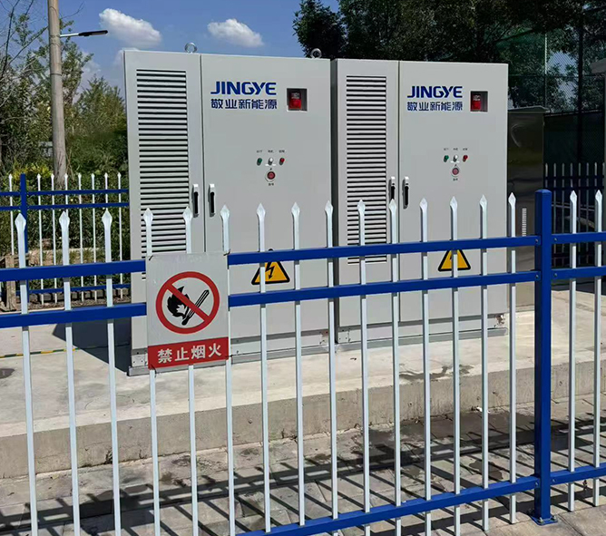 التمكين المزدوج: ذروة الحلاقة & أمبير; وادي ملء + الطاقة الاحتياطية في حالات الطوارئ!