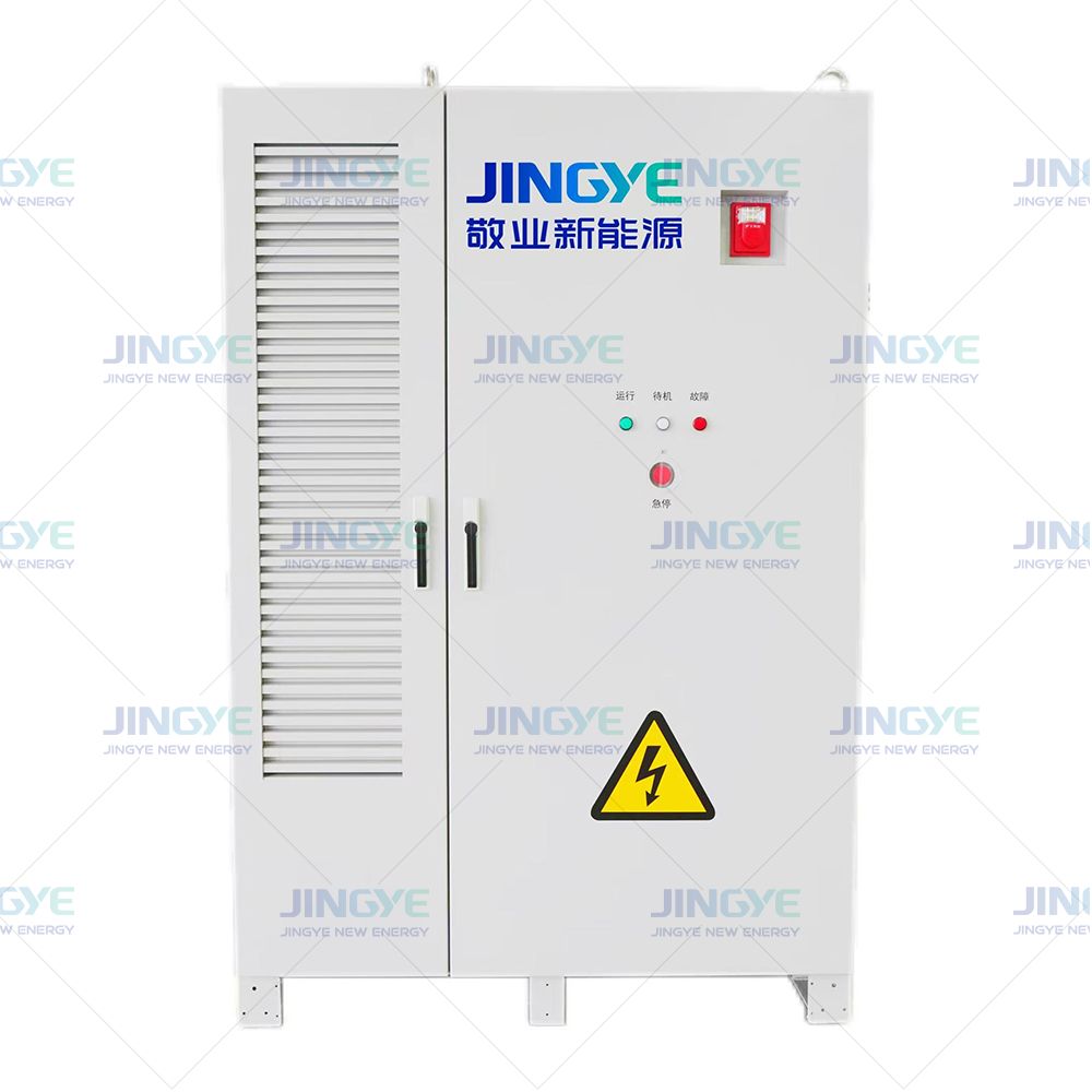 لفب-261 كيلو واط ساعة